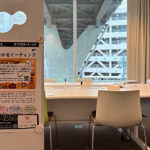 第117回『ガレージとーく』〜うつ病で、語る、つながるミーティング