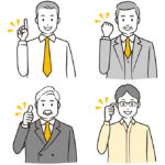 管理職としての覚悟と責任感