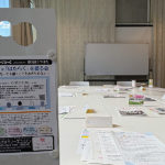 第5回『うつはた』〜「うつ」×「はたらく」を語る会